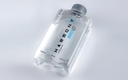 Custom Branding 260ml - GO